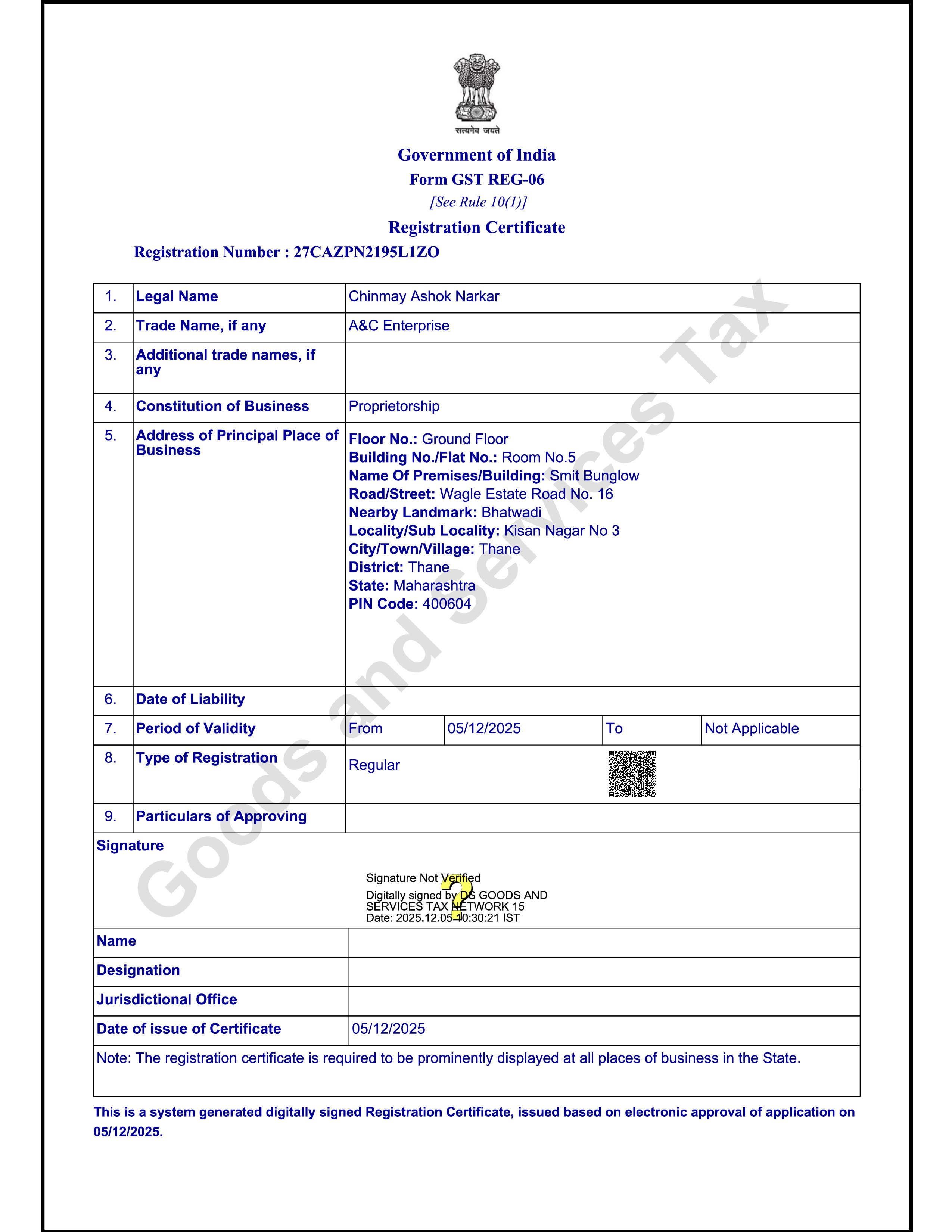 GST Certificate